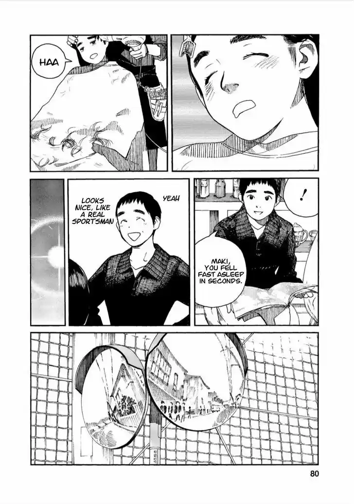 Fujiyama-san wa Shishunki 39