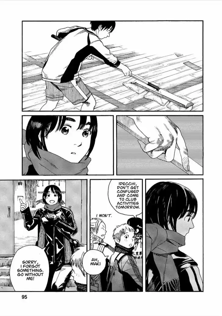 Fujiyama-san wa Shishunki 40