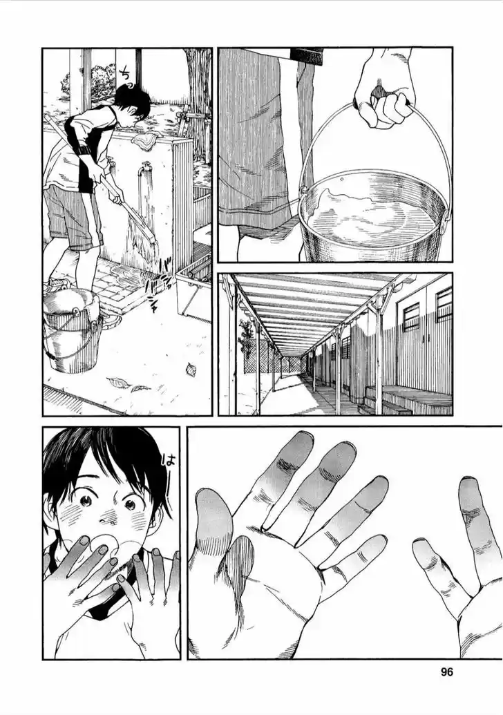 Fujiyama-san wa Shishunki 40