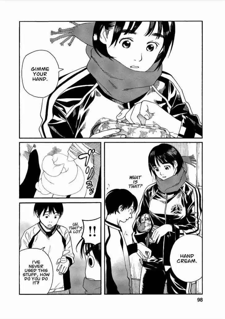 Fujiyama-san wa Shishunki 40