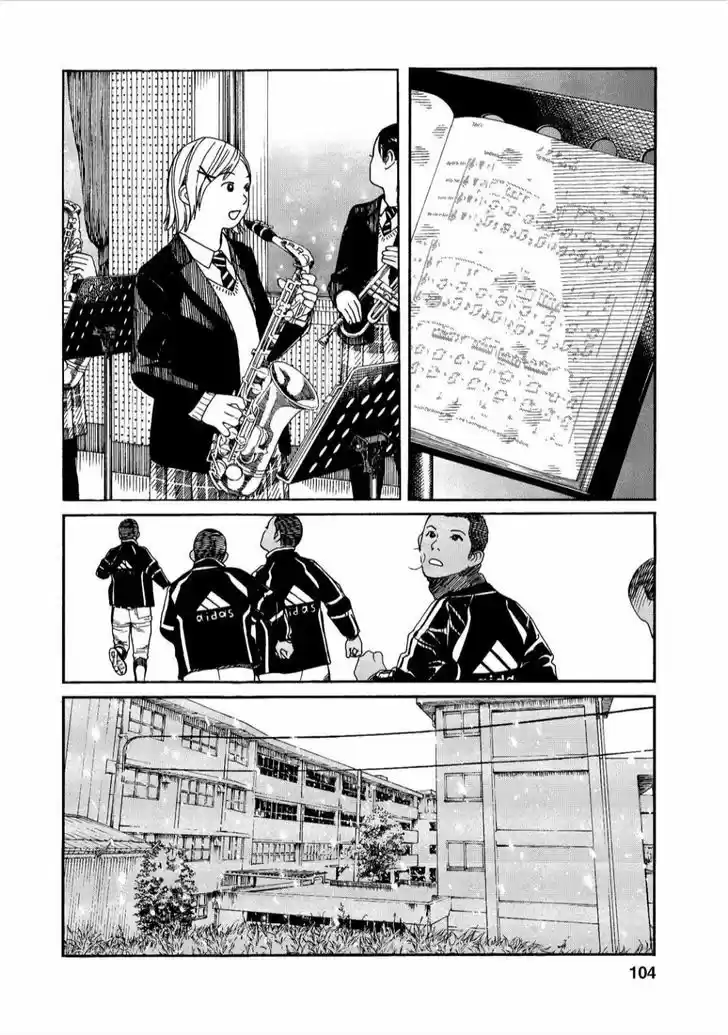 Fujiyama-san wa Shishunki 40