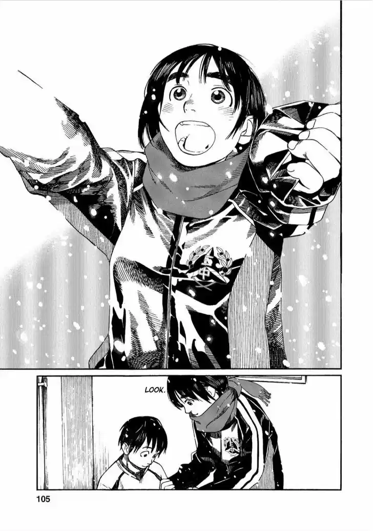 Fujiyama-san wa Shishunki 40