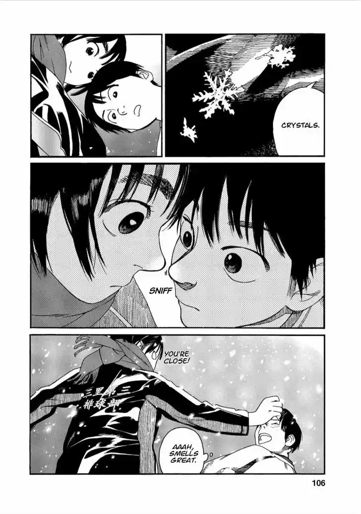 Fujiyama-san wa Shishunki 40