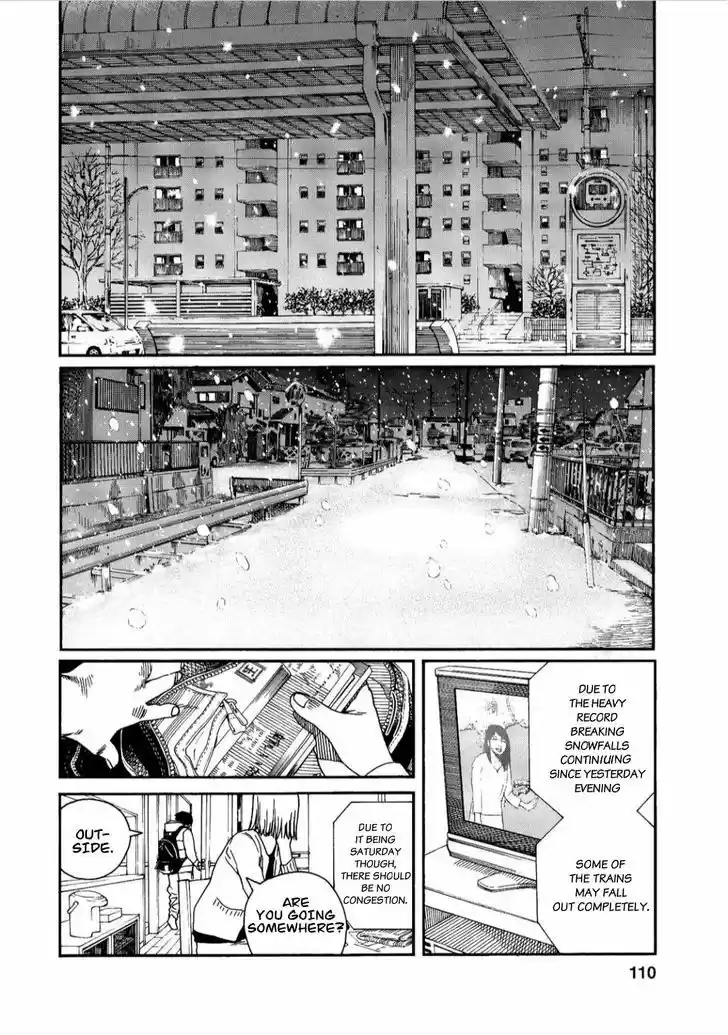 Fujiyama-san wa Shishunki 41