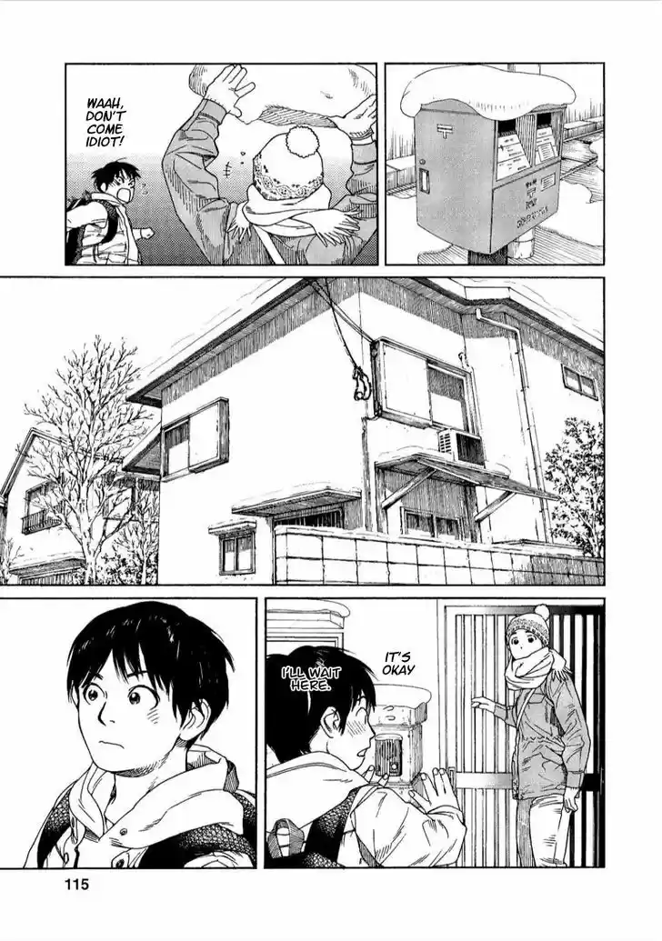 Fujiyama-san wa Shishunki 41