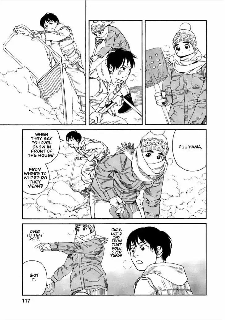 Fujiyama-san wa Shishunki 41