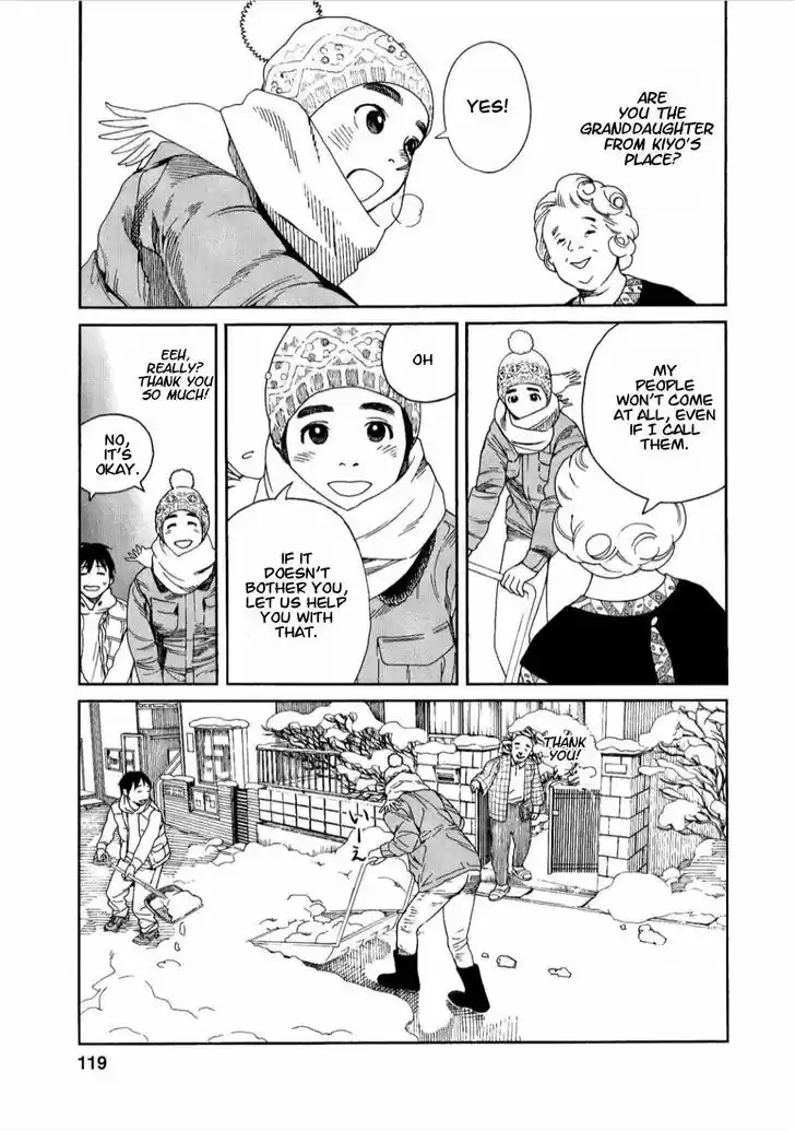 Fujiyama-san wa Shishunki 41