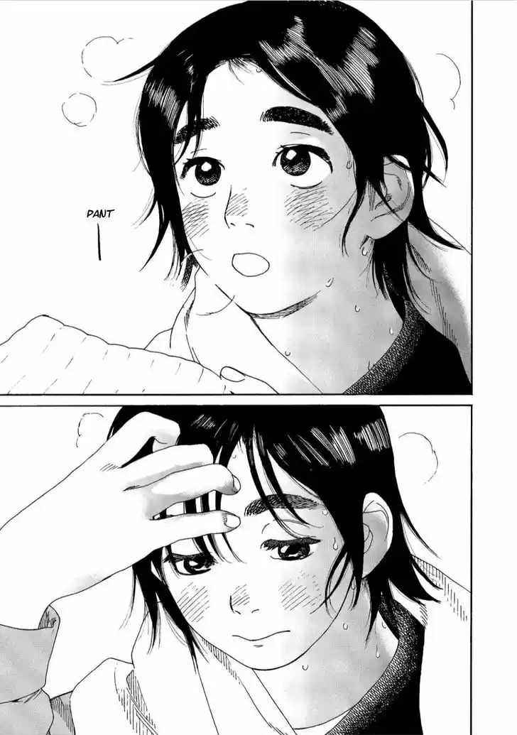 Fujiyama-san wa Shishunki 41