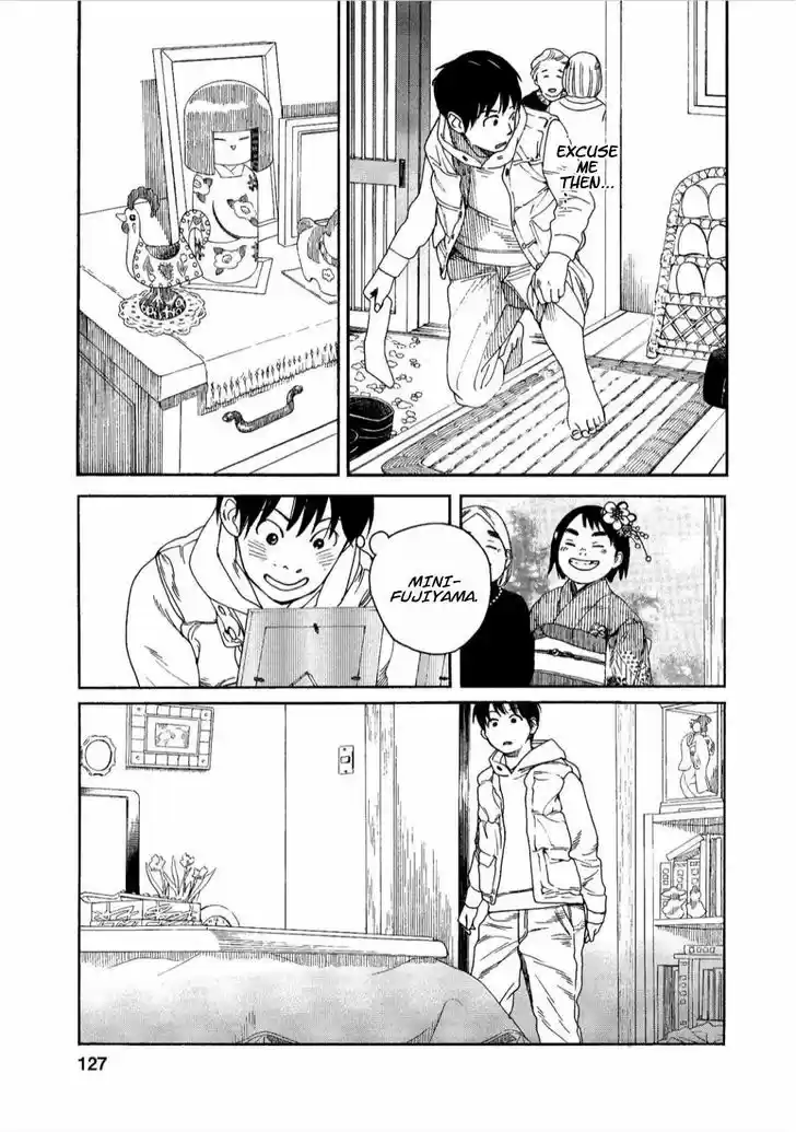 Fujiyama-san wa Shishunki 41