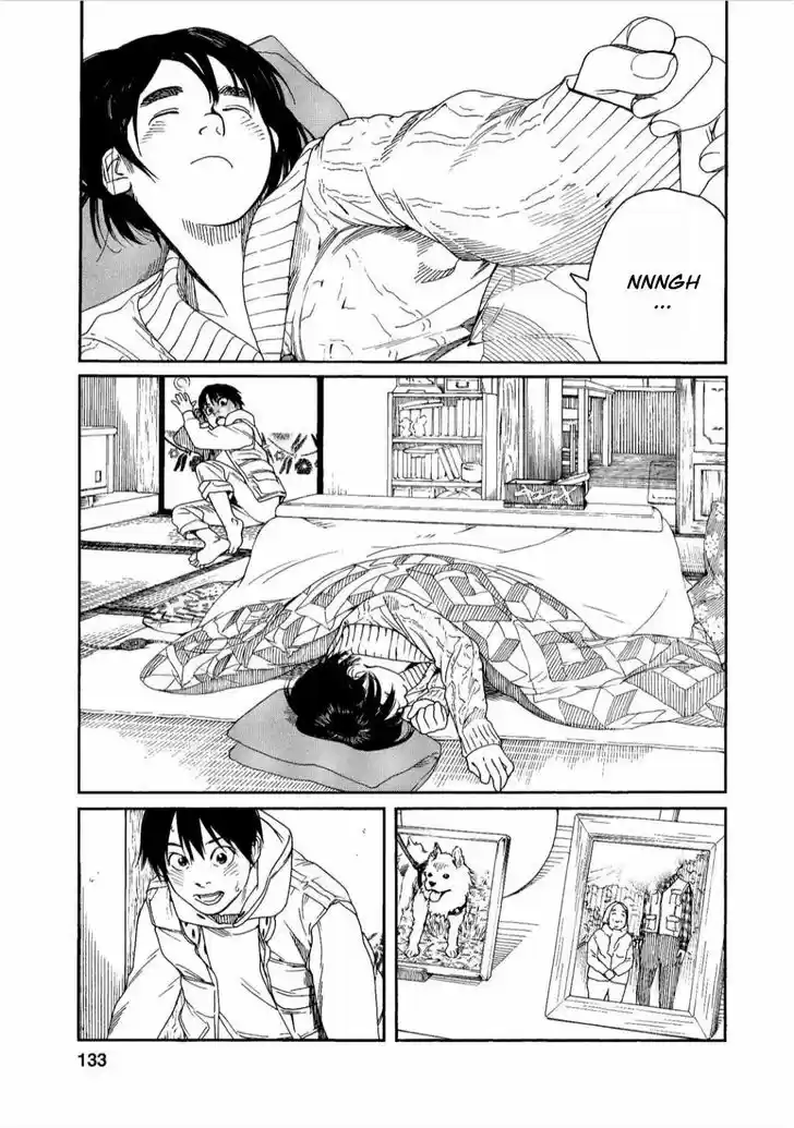 Fujiyama-san wa Shishunki 42