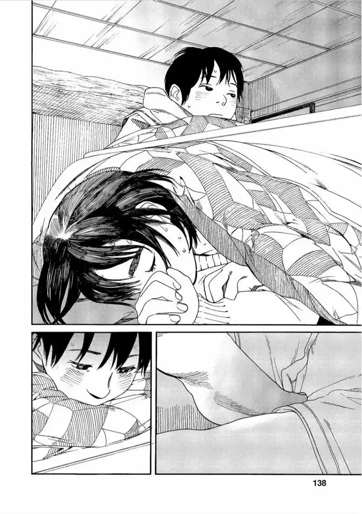 Fujiyama-san wa Shishunki 42