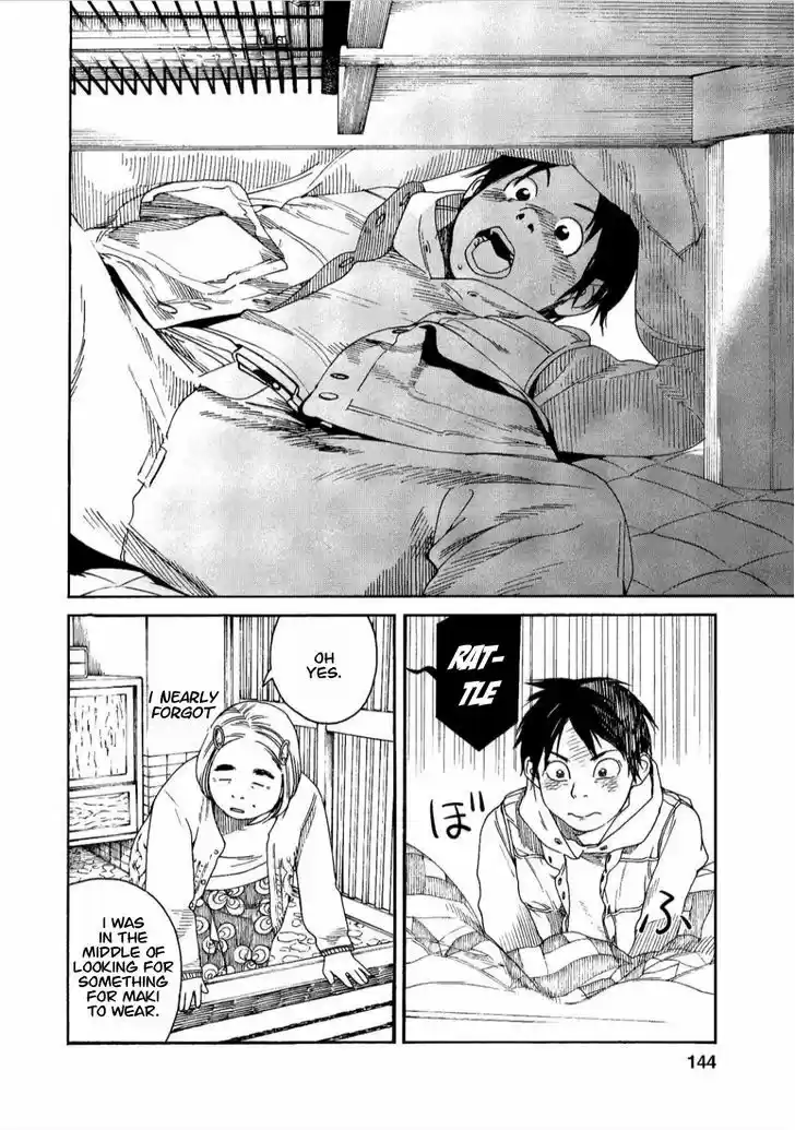 Fujiyama-san wa Shishunki 42