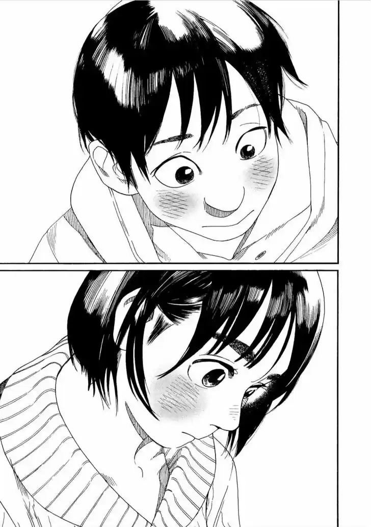 Fujiyama-san wa Shishunki 42