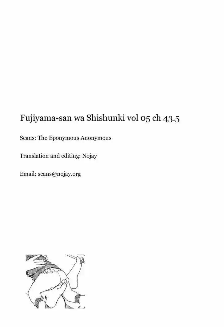 Fujiyama-san wa Shishunki 43.5