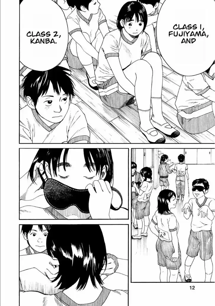 Fujiyama-san wa Shishunki 44