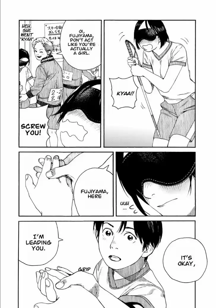 Fujiyama-san wa Shishunki 44