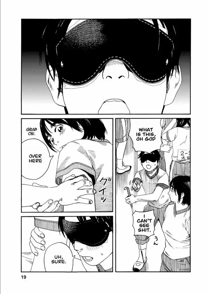 Fujiyama-san wa Shishunki 44