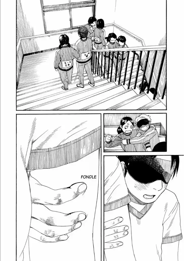 Fujiyama-san wa Shishunki 44