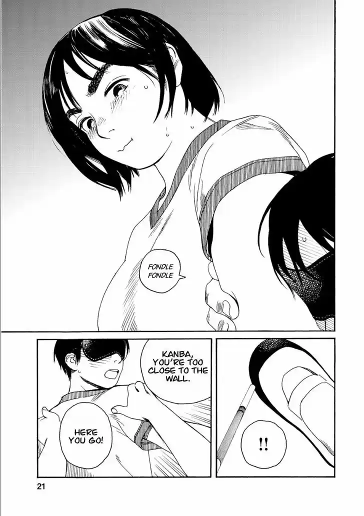 Fujiyama-san wa Shishunki 44