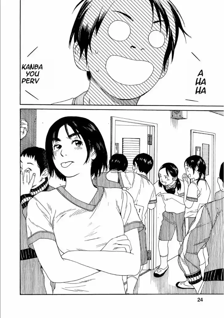 Fujiyama-san wa Shishunki 44