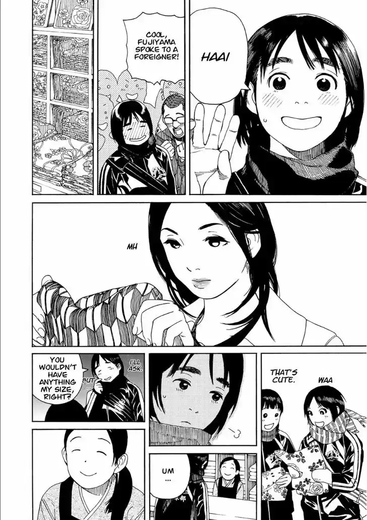 Fujiyama-san wa Shishunki 46