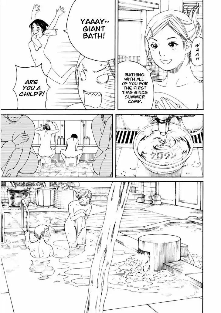 Fujiyama-san wa Shishunki 46