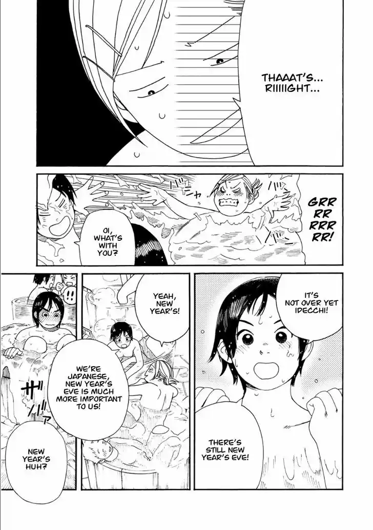 Fujiyama-san wa Shishunki 46