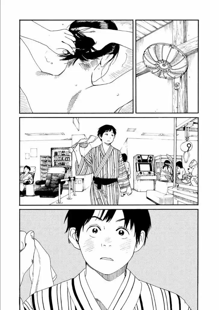 Fujiyama-san wa Shishunki 46