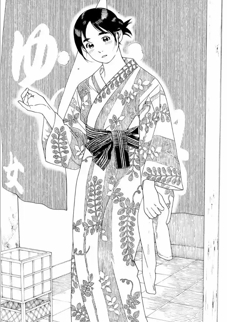 Fujiyama-san wa Shishunki 46