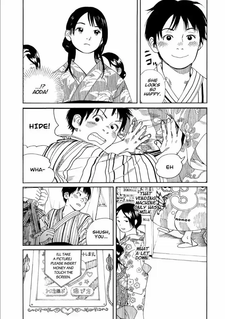 Fujiyama-san wa Shishunki 46