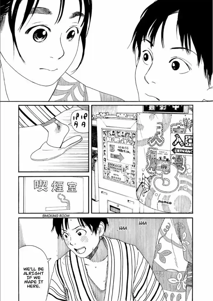 Fujiyama-san wa Shishunki 46
