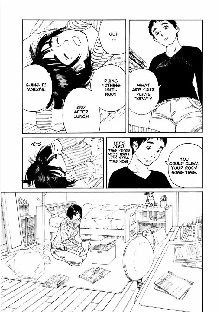 Fujiyama-san wa Shishunki 47