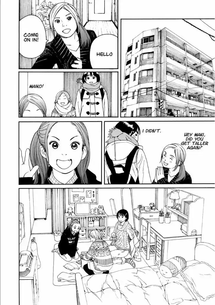 Fujiyama-san wa Shishunki 47