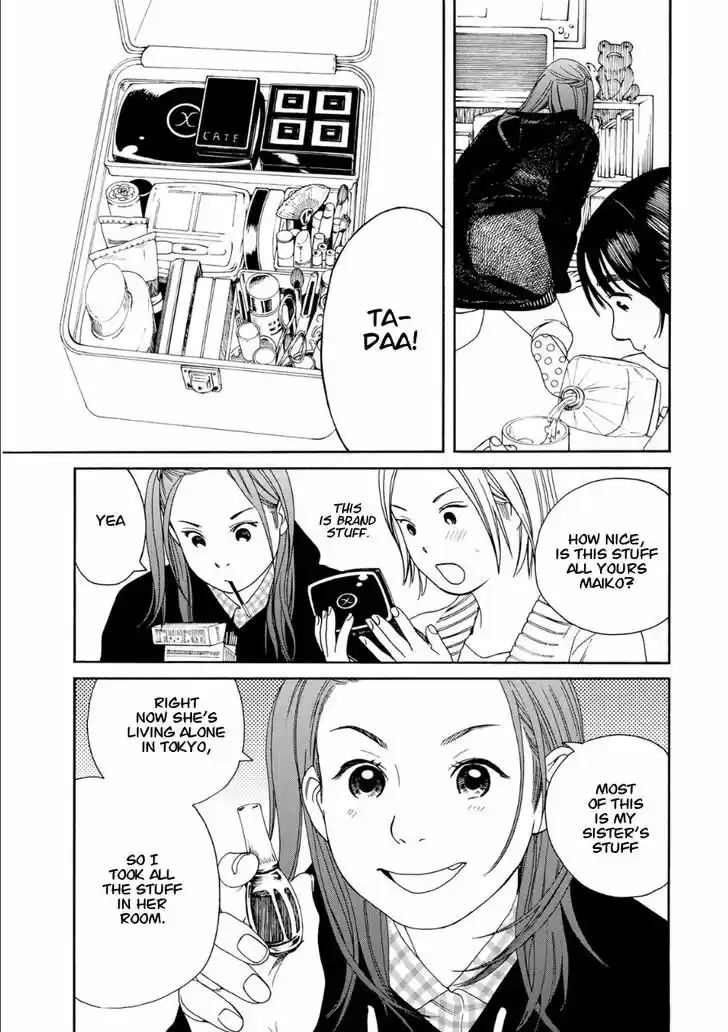 Fujiyama-san wa Shishunki 47