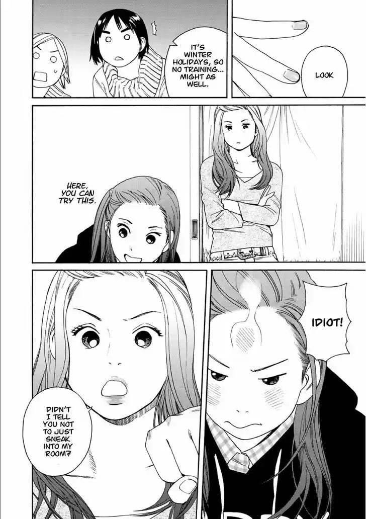 Fujiyama-san wa Shishunki 47