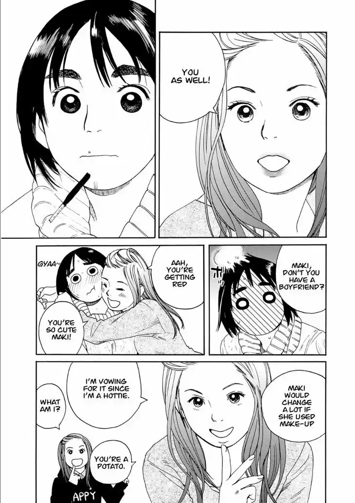 Fujiyama-san wa Shishunki 47