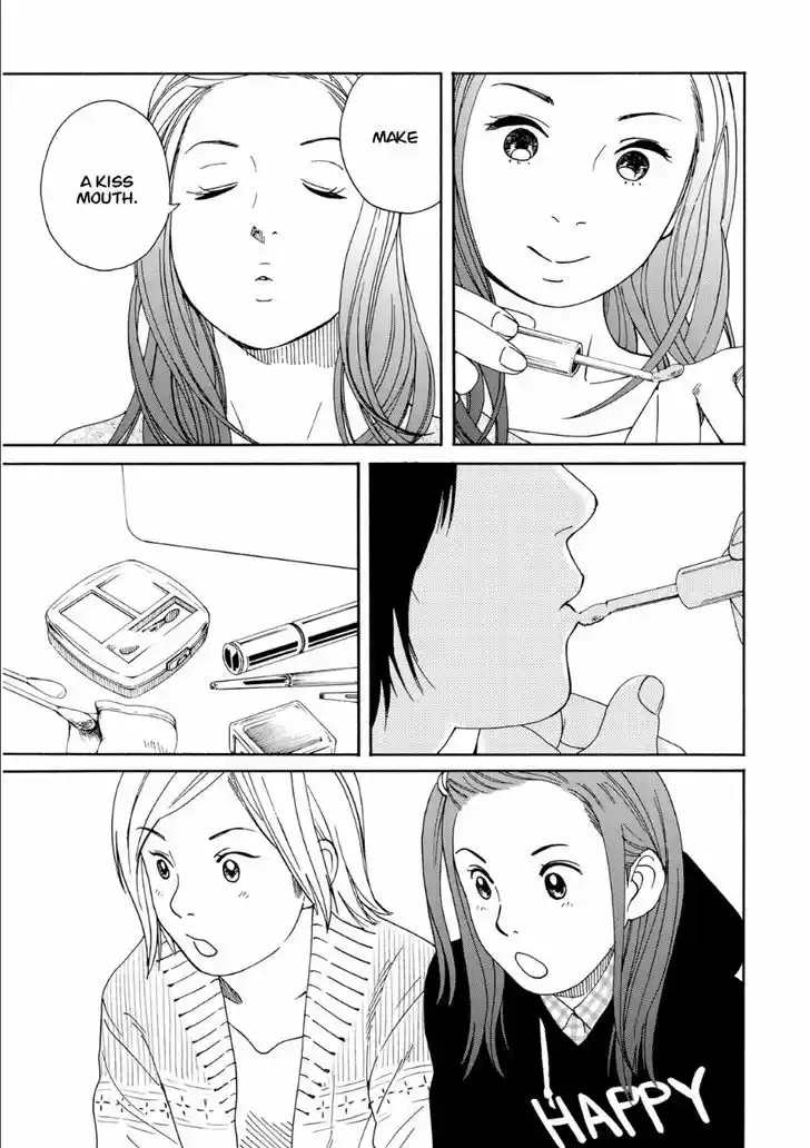 Fujiyama-san wa Shishunki 47