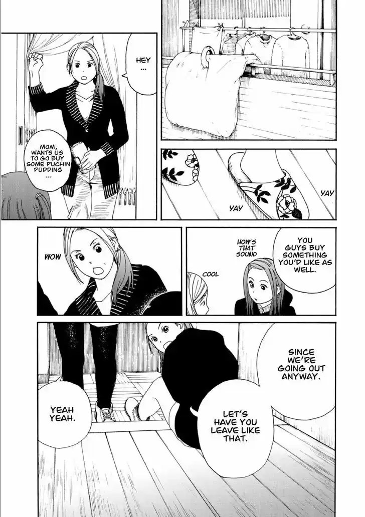 Fujiyama-san wa Shishunki 47