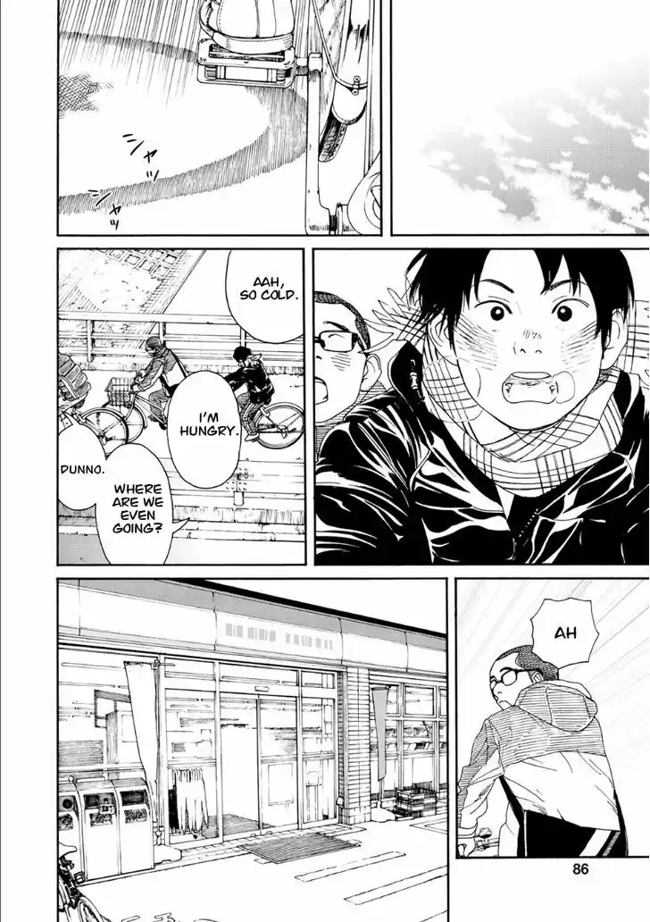 Fujiyama-san wa Shishunki 47