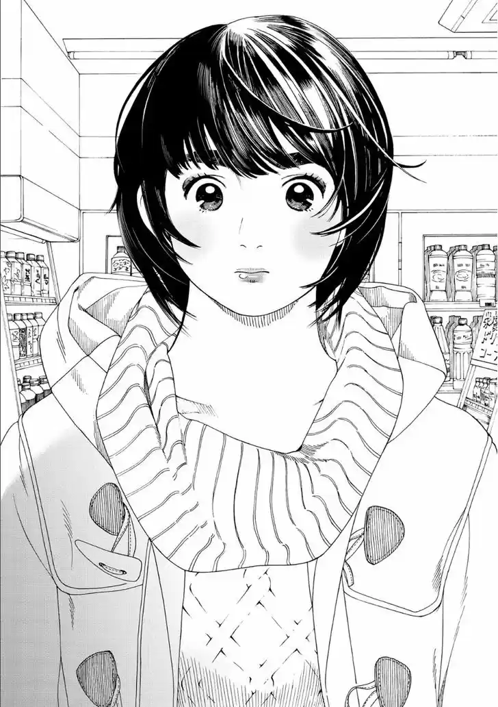 Fujiyama-san wa Shishunki 47