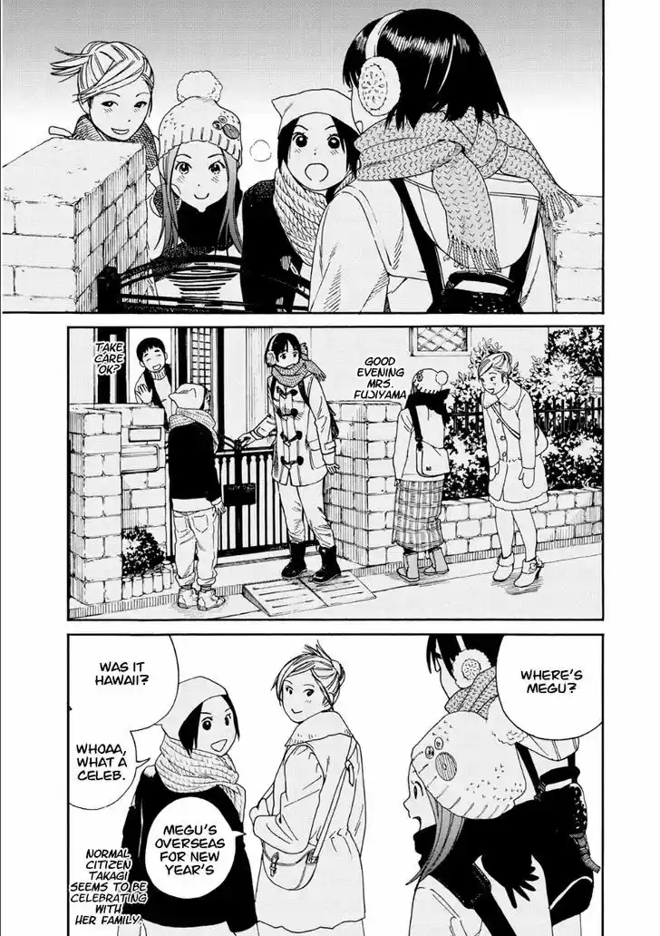 Fujiyama-san wa Shishunki 48