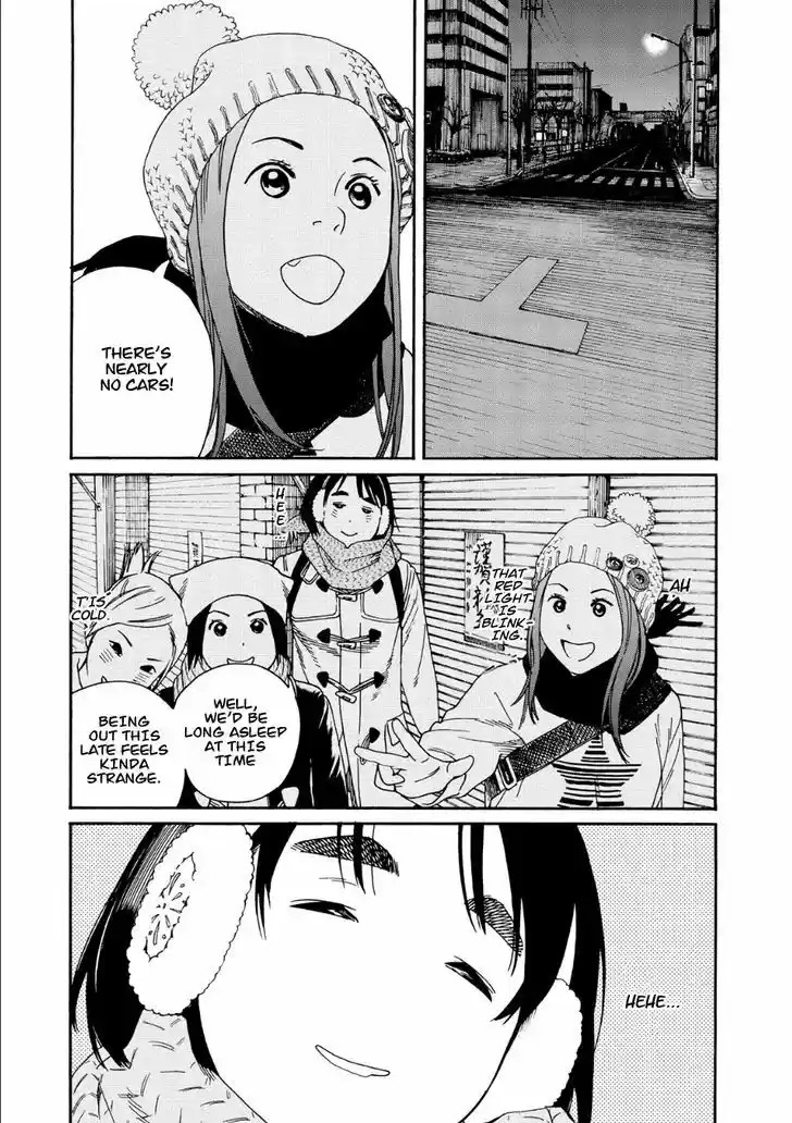 Fujiyama-san wa Shishunki 48