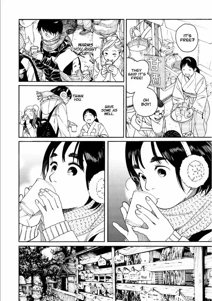 Fujiyama-san wa Shishunki 48