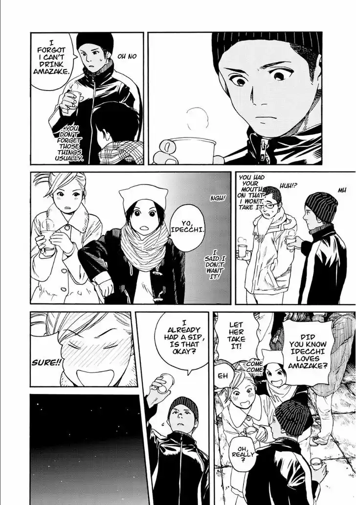 Fujiyama-san wa Shishunki 48