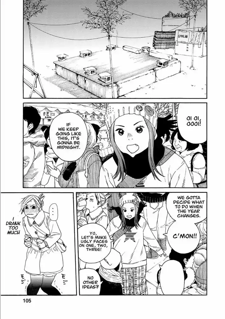 Fujiyama-san wa Shishunki 48