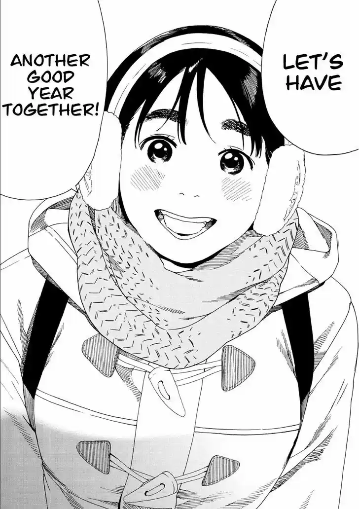 Fujiyama-san wa Shishunki 48