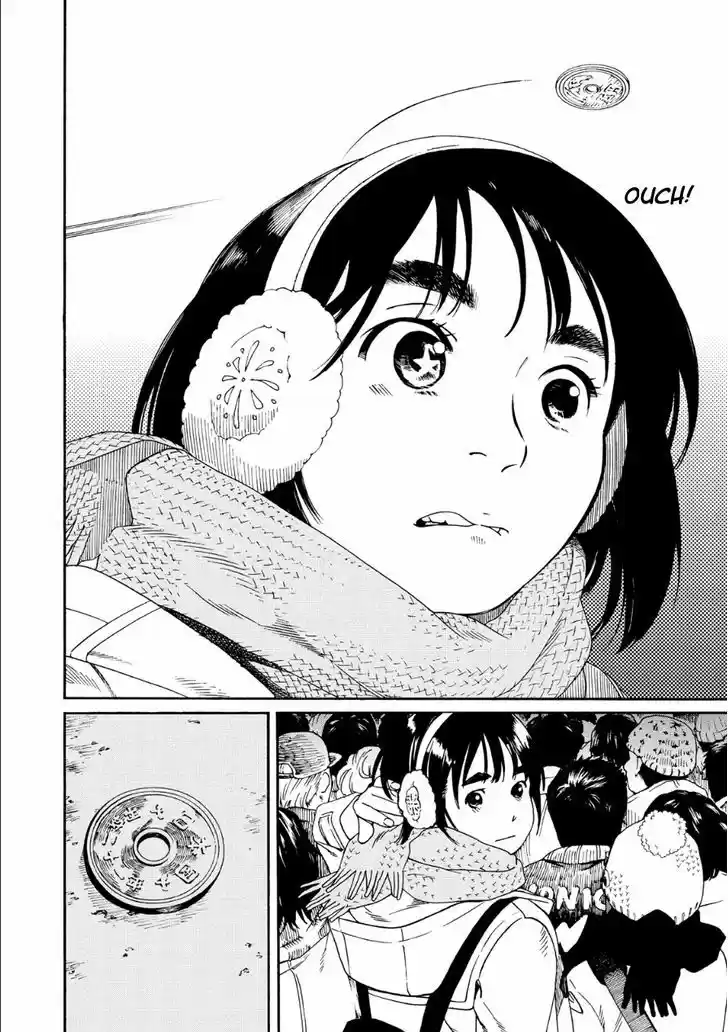 Fujiyama-san wa Shishunki 49