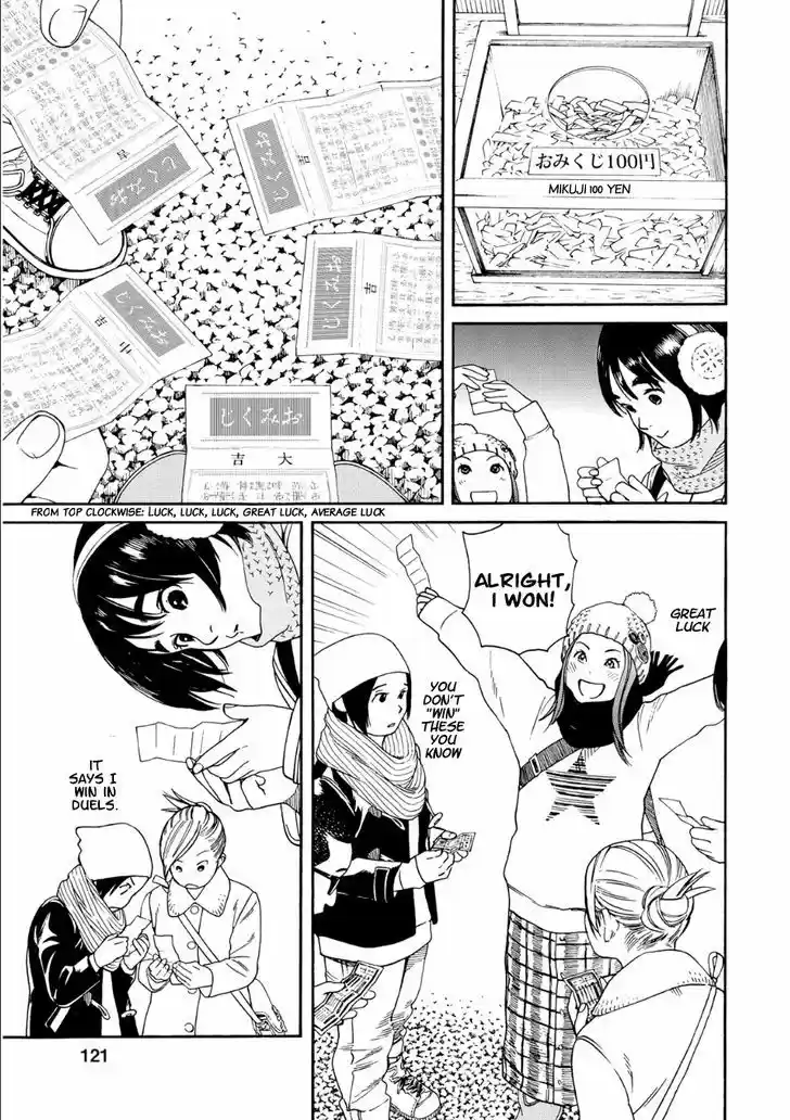 Fujiyama-san wa Shishunki 49