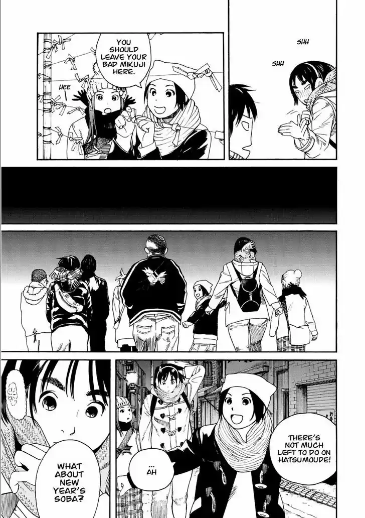 Fujiyama-san wa Shishunki 49