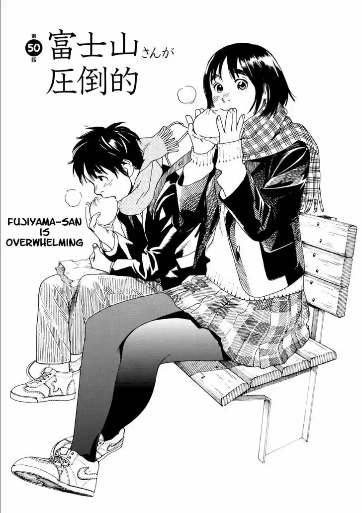 Fujiyama-san wa Shishunki 50